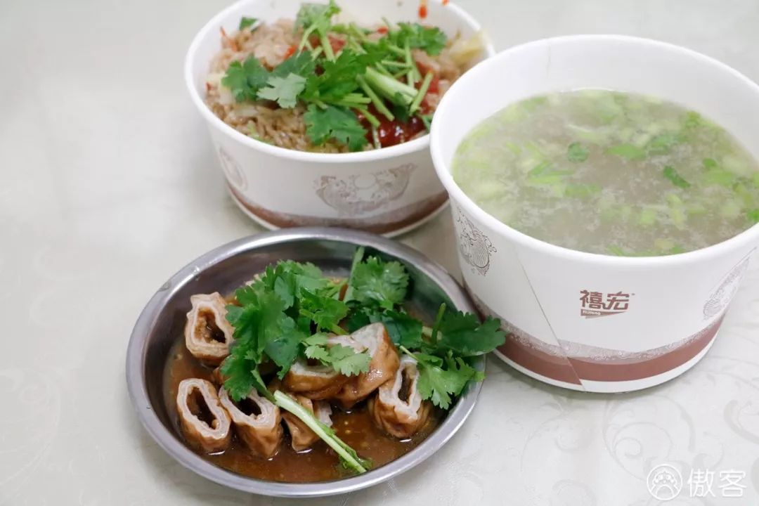 鍘﹂棬鏉炬煆缇庨鏀荤暐,鏉炬煆鍚冨枬鐜╀箰