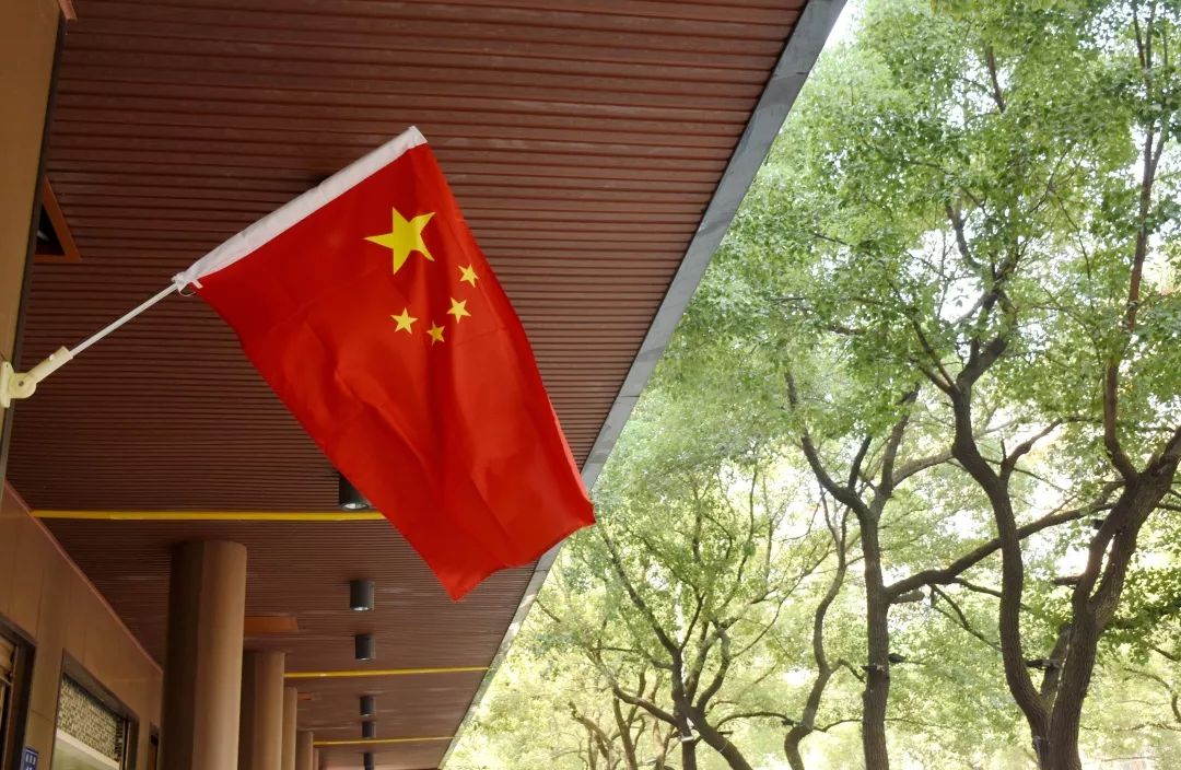 五星红旗你是我的骄傲童声版,五星红旗你是我的骄傲歌词原唱