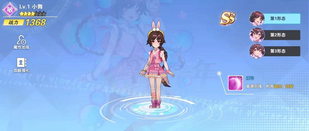 斗罗大陆最强的魂兽帝天,斗罗大陆海神岛最强魂兽