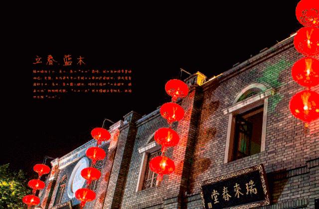 寻美·福州|“品质回归产品力时代的新动能”品鉴之旅火热进行中