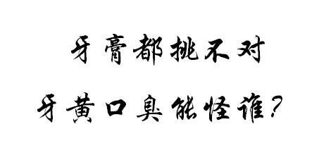 代购水深真的假的,不相信代购在哪能买正品呢