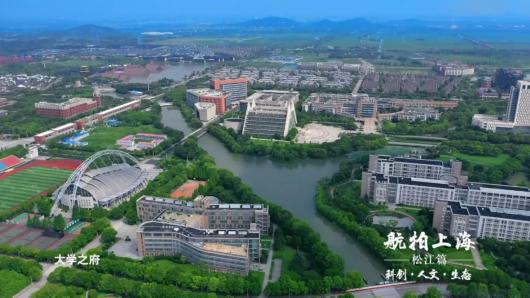 一座城，十六个区，4分20秒带你看航拍上海