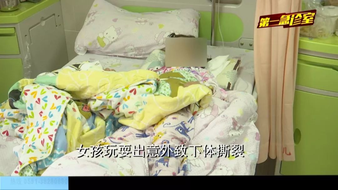 漳州女孩摔倒,小女孩课间被摔下楼