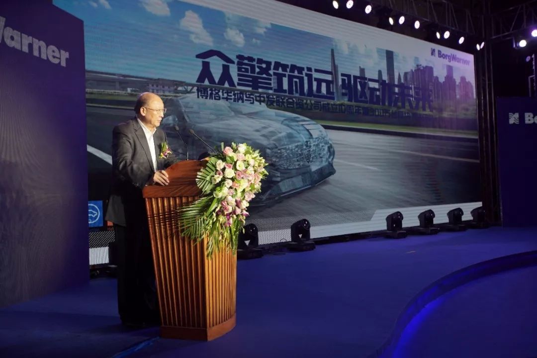 十年磨一剑博格华纳联合传动系统有限公司创中美技术合资合作典范|汽车评价