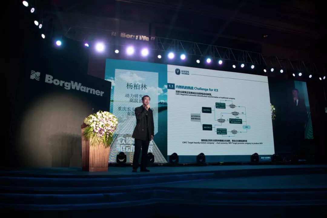 十年磨一剑博格华纳联合传动系统有限公司创中美技术合资合作典范|汽车评价