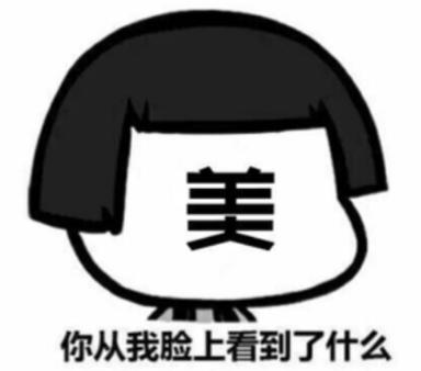 10月6日特价机票,10月飞机票特价