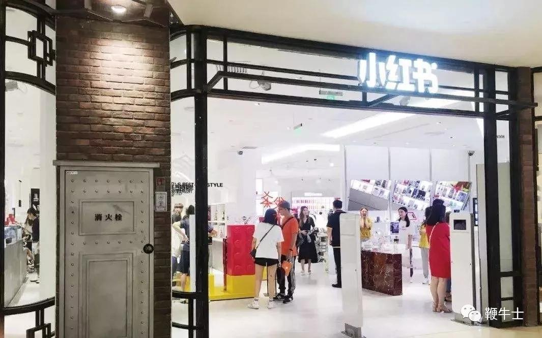 美妆个护行业分析,美妆行业零售平台有哪些优势