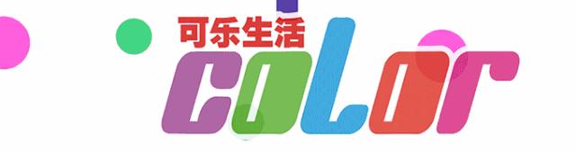 何依婷处女剧弹起，164唔够90斤！同届雷庄儿宜家做紧咩呢？