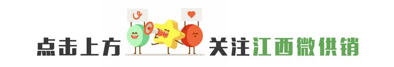 渚涢攢鐢靛晢鍔╁啘澧炴敹,渚涢攢鐢靛晢绮惧噯鎵惰传宸ヤ綔