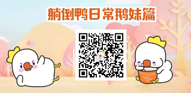 微信花呗开通条件是什么,微信花呗开通要哪些条件