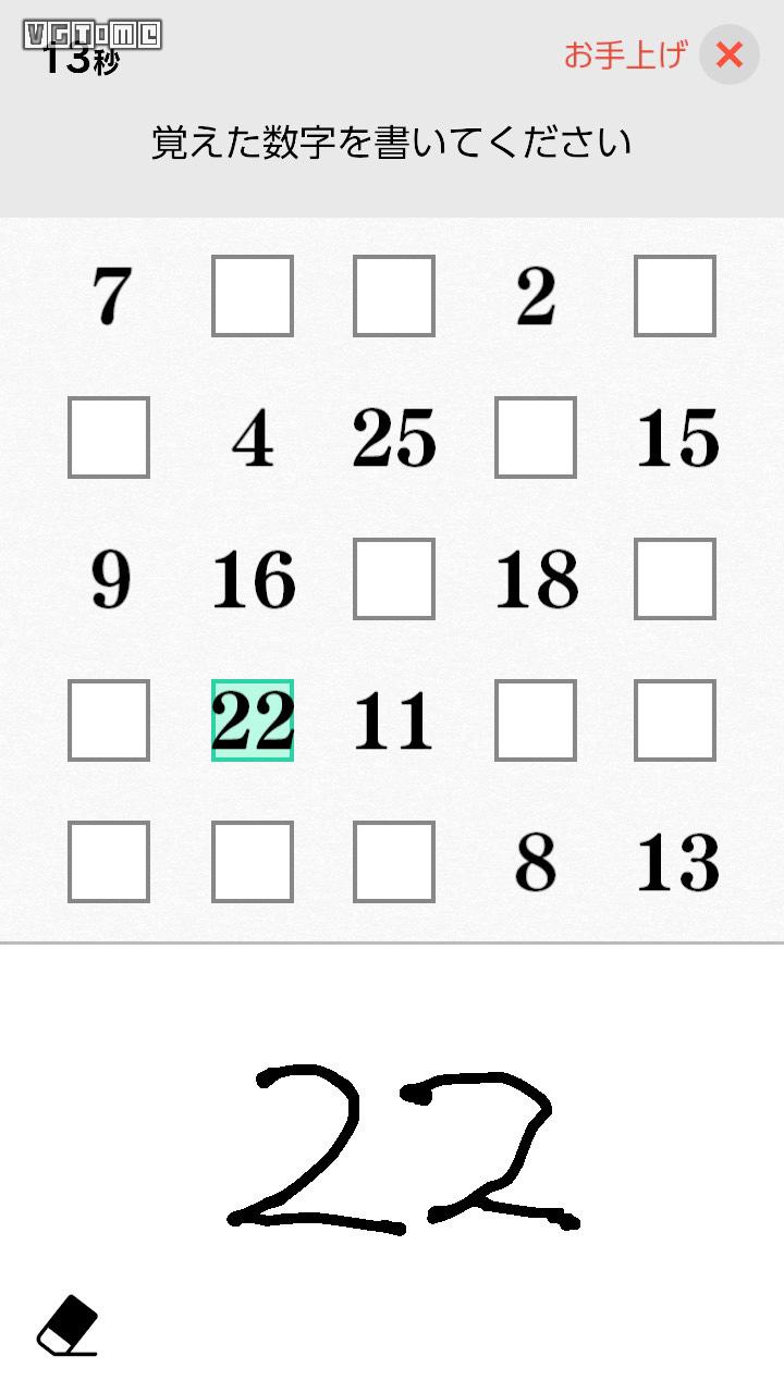 nds游戏全球销量,nds游戏销量
