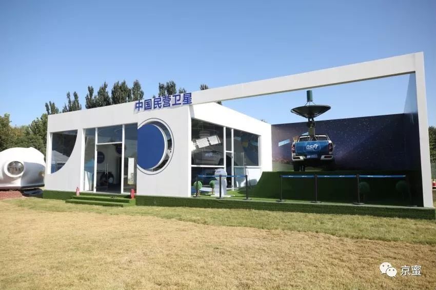 国庆北京旅游攻略景点推荐,北京游园攻略