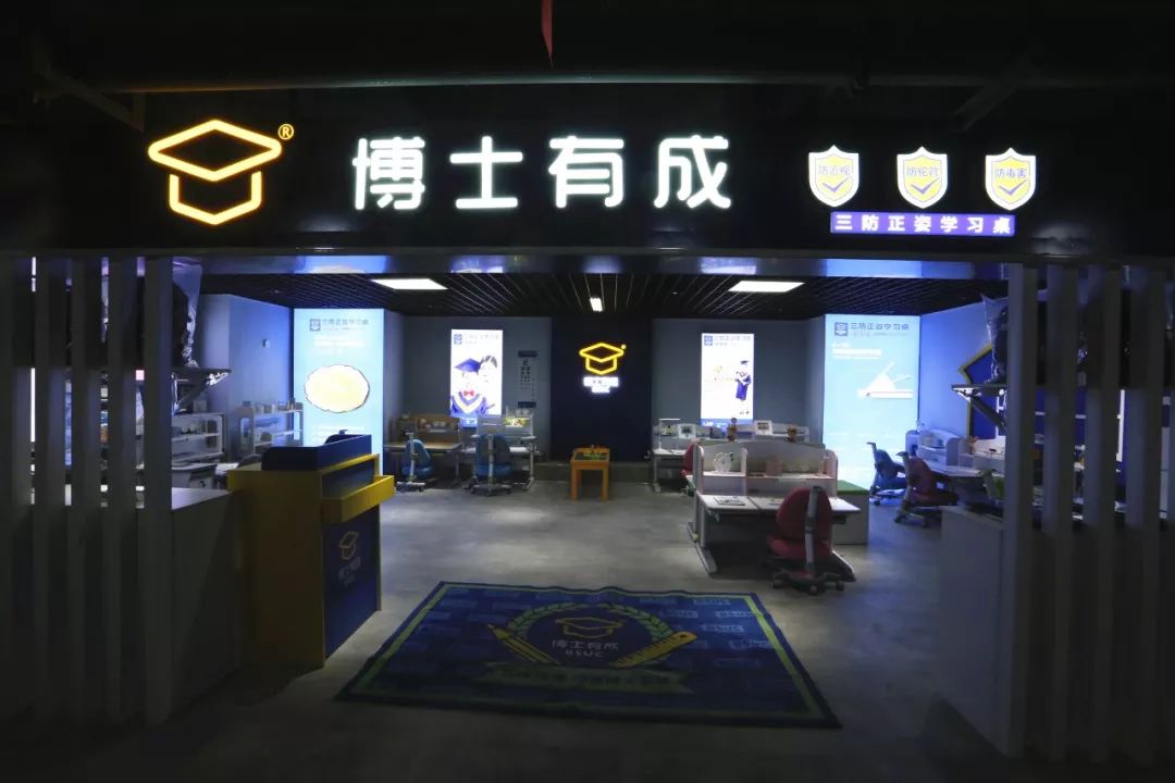 喀什蹦床公园今日优惠价格,喀什蹦床公园门票多少钱