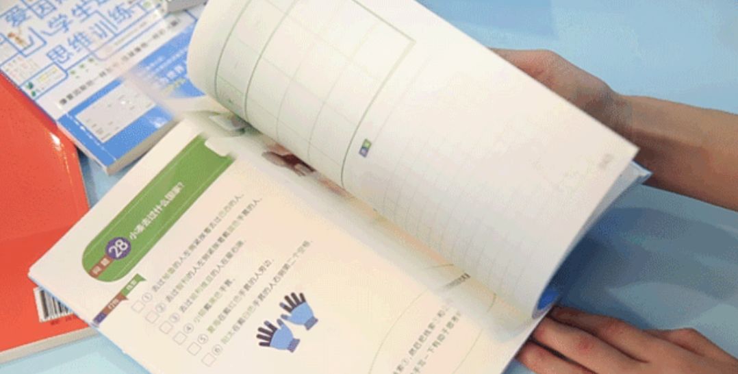 爱因斯坦式小学生思维,爱因斯坦式小学生逻辑思维训练