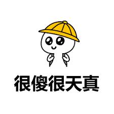 闈犳壆涓戣蛋绾㈢殑缃戠孩,闈犳檼涓戠収鐖嗙孩