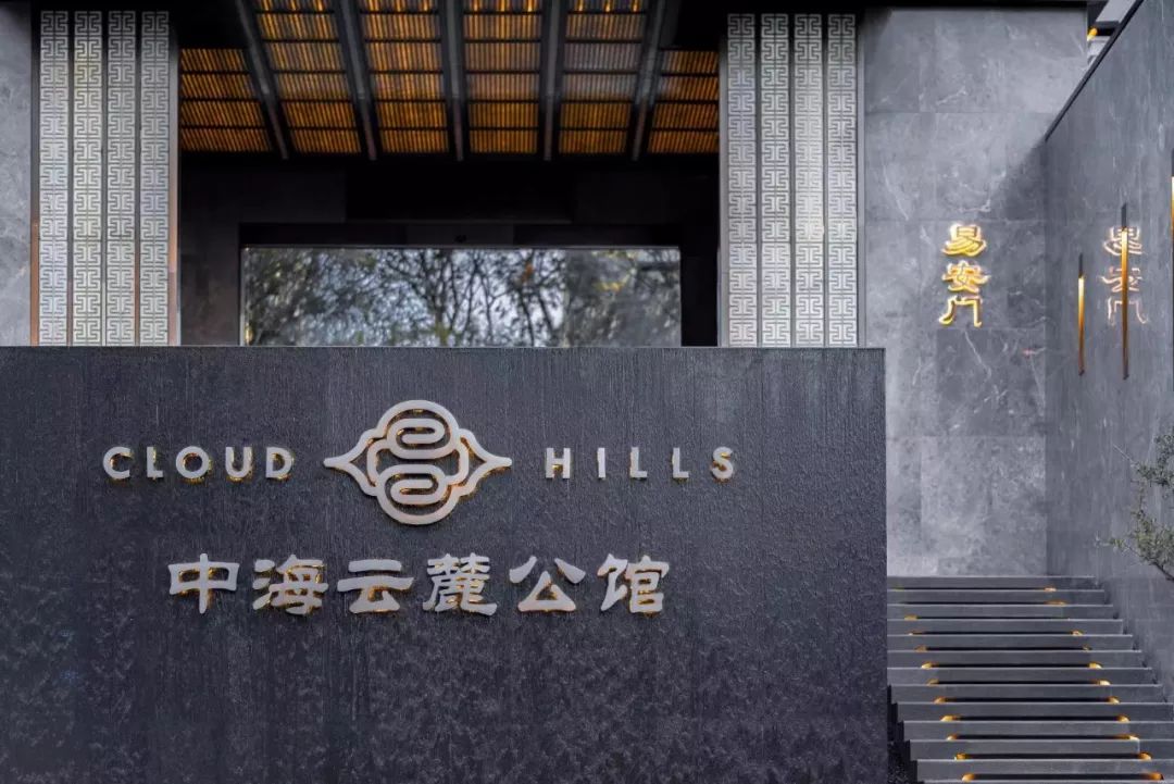 景观大爆炸：中国地产景观的过去、现在与未来