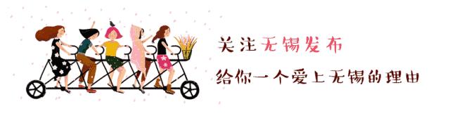 江苏无锡高新区引进人才,无锡有几个国家级高新区