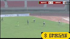 青超u19新疆最新赛程,青超u14组完整视频