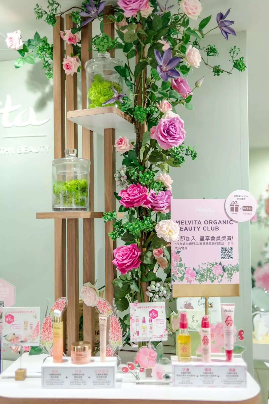 滋润养肤提亮肤色自用好物推荐,白瓷肌护肤