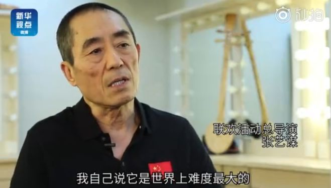 被张艺谋表扬的大学究竟有多牛,北京硬核大学黑科技