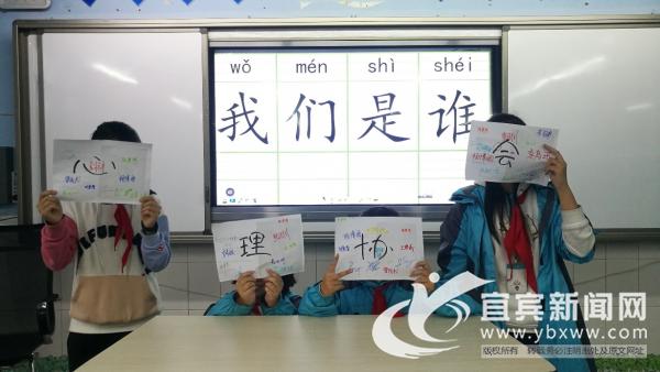 宜宾行知中学社团,宜宾行知中学第六届校园文化艺术