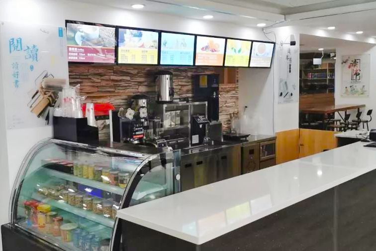 安利一个“爱”打折书店给你!活动缤纷更好礼,最低四折起!