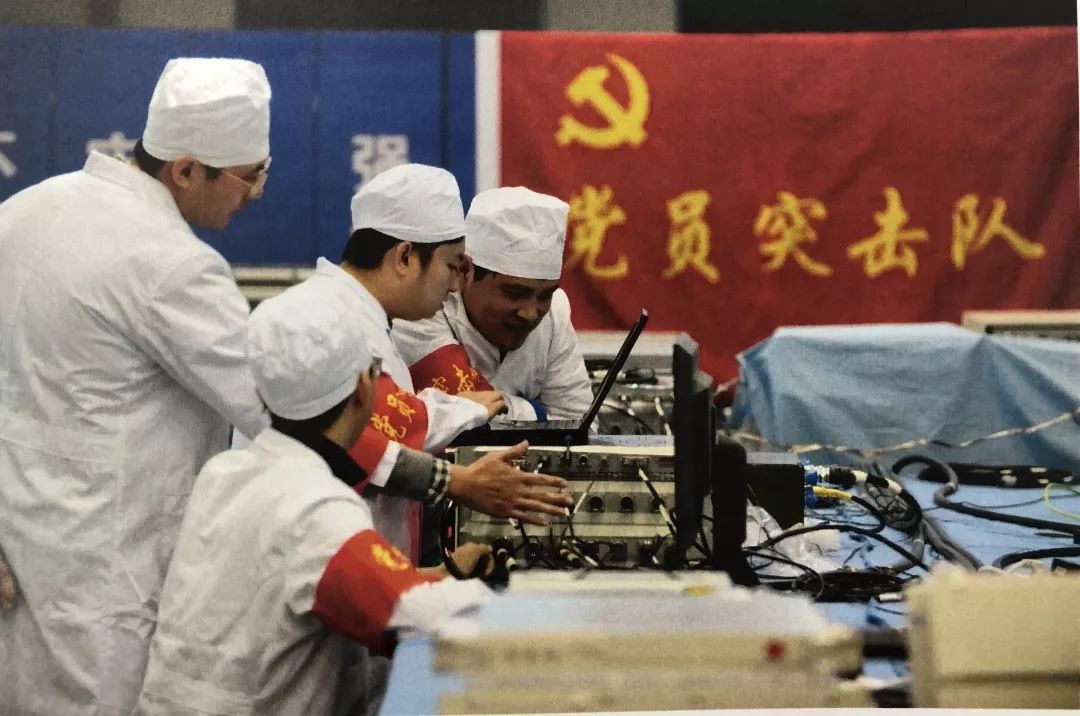 航天科工改革三年行动实施方案,中国航天三江科技集团有限公司