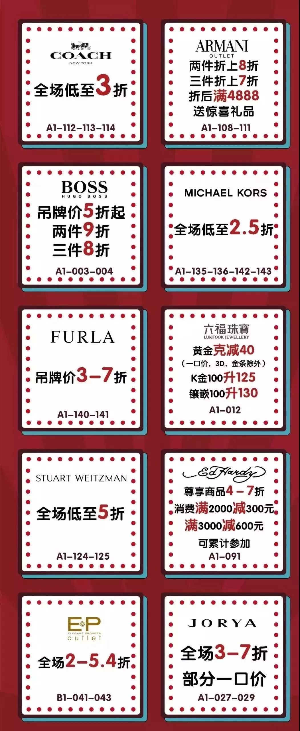 所有人去哪里旅游,所有人国庆长假去哪里呀