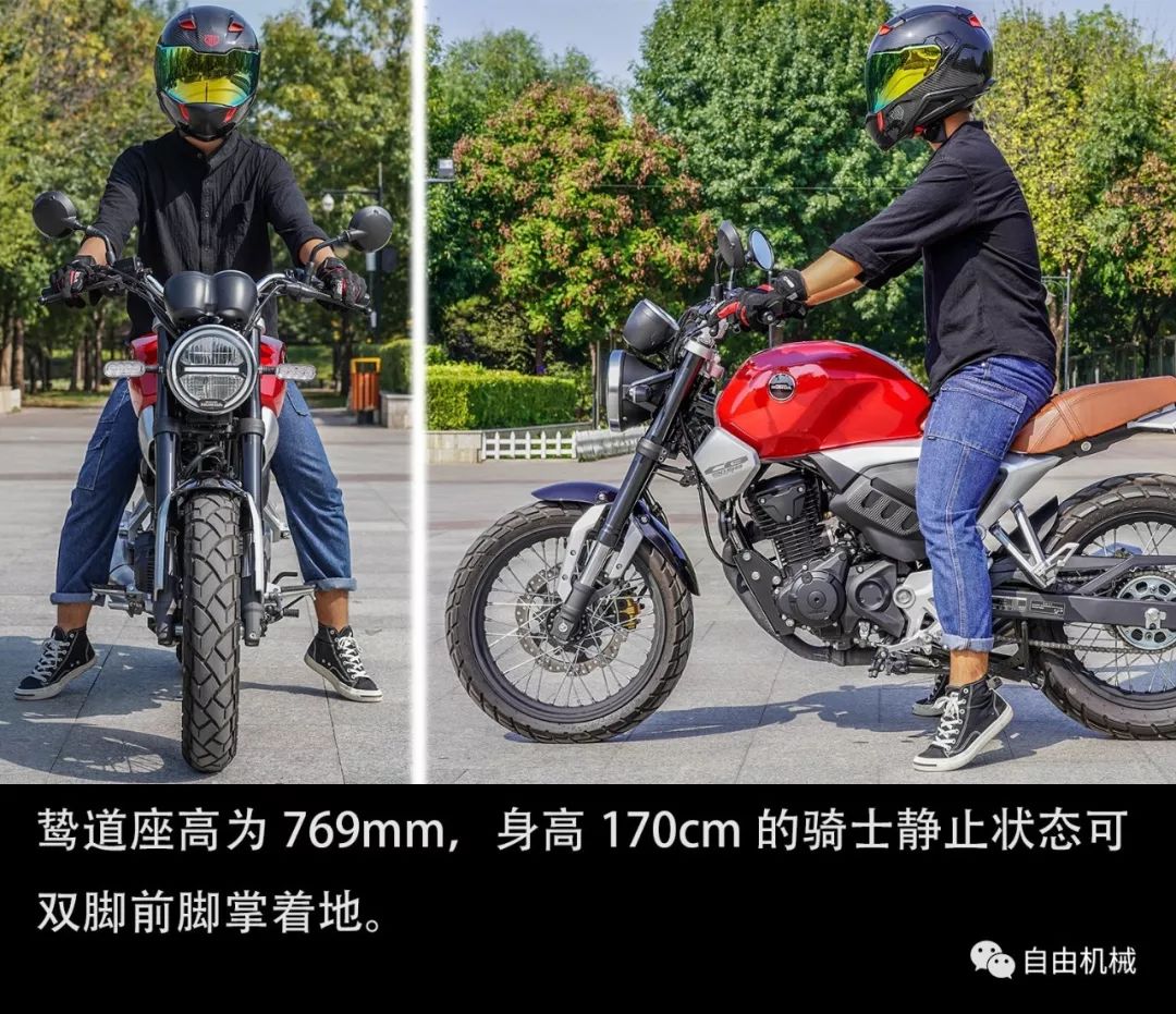 五羊本田鸷道cb190ss测评,五羊本田鸷道cb190ss复古版