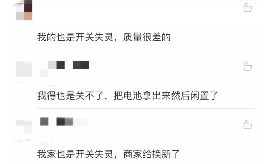 给孩子买买买的快乐,给孩子买买买