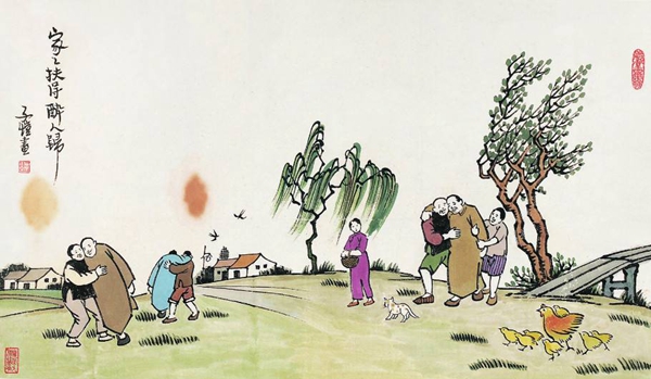 诗言爱国志｜民生康乐：丰年留客足鸡豚