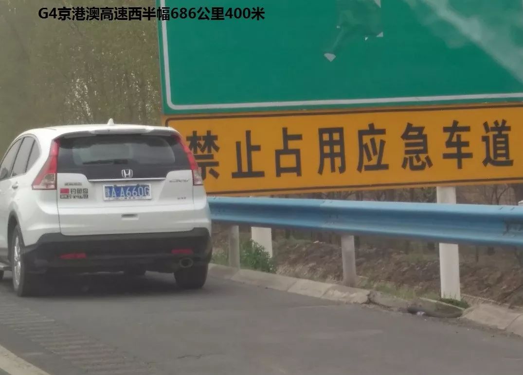 中秋河南高速通行不免费,河南中秋假期高速公路出行不免费