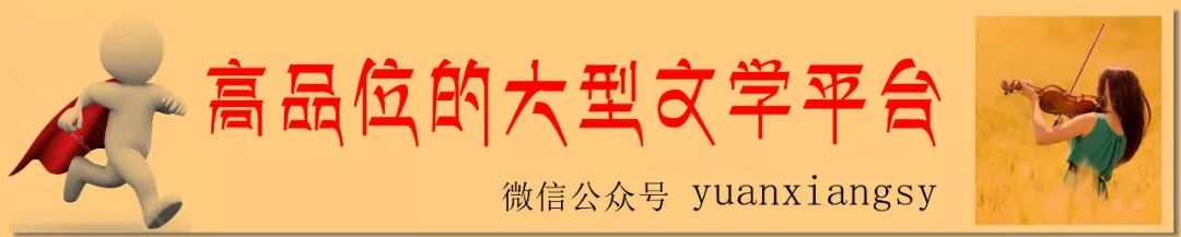 米勒：在被窝里惊吓而死的人是谁