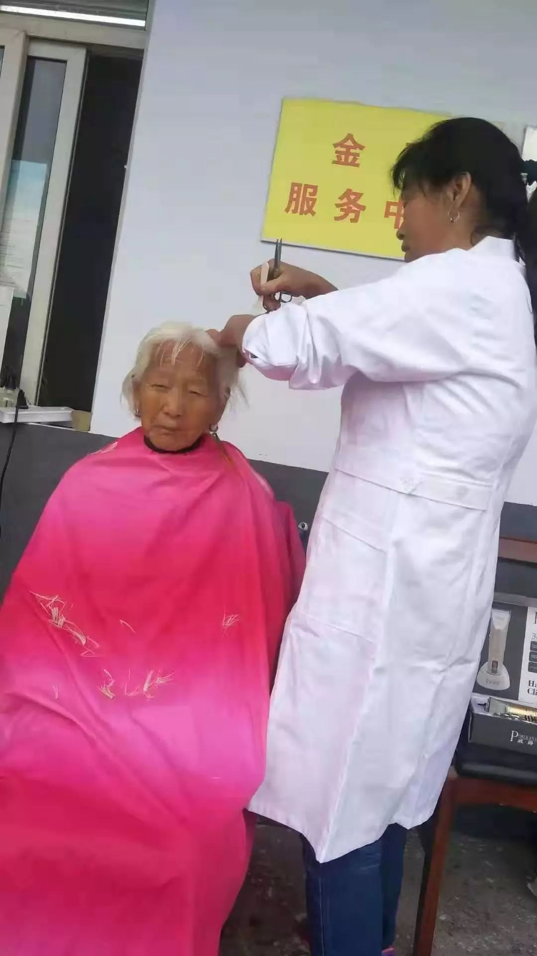 尊老敬贤的思想内涵,尊老敬贤的具体内容