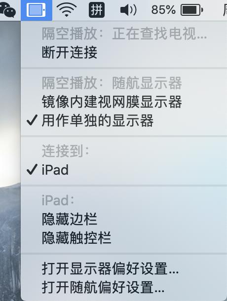 macoscatalina适用哪些电脑,macoscatalina系统怎么样