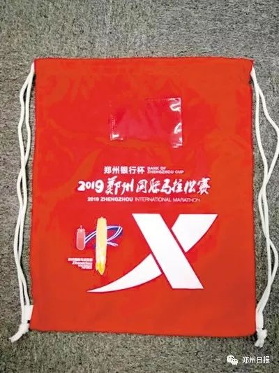 备战郑马倒计时9天,郑马比赛开跑时间表