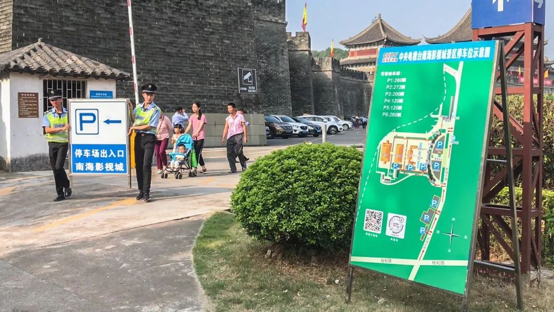 假日中一道靓丽的风景,假日里那个忙碌的身影