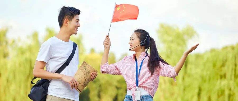 十一专辑|盘点文旅行业七大“有趣”职业，玩着玩着就把钱挣了～