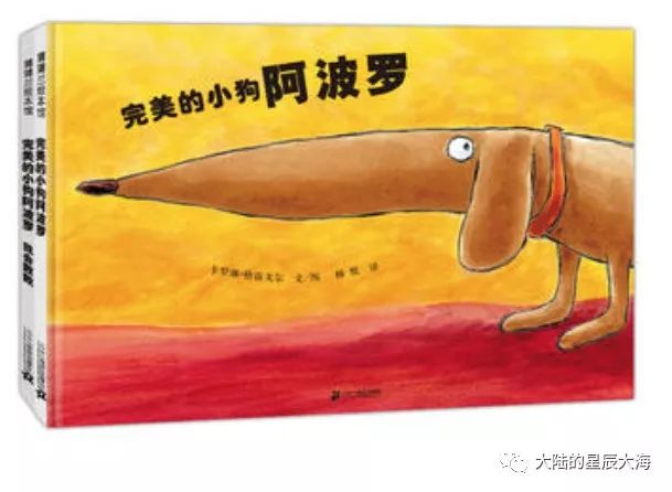 优秀数学绘本7-10岁书单,美美的数学书