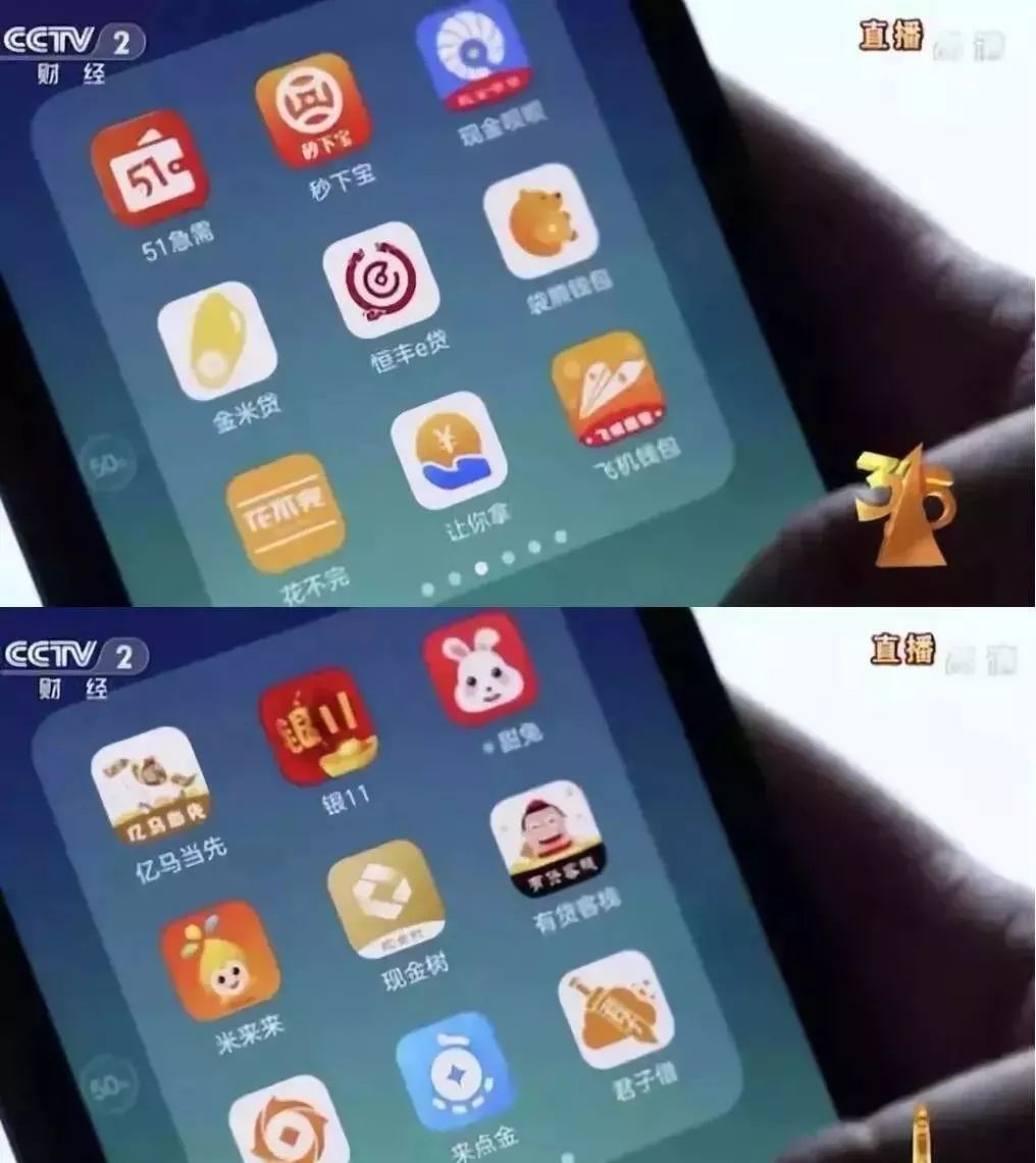 警惕新兴多人被骗骗子套路曝光,警惕新型诈骗骗子向90后下手了