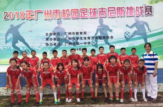 广州增城区小学前十名,广州增城学校排名前十名小学