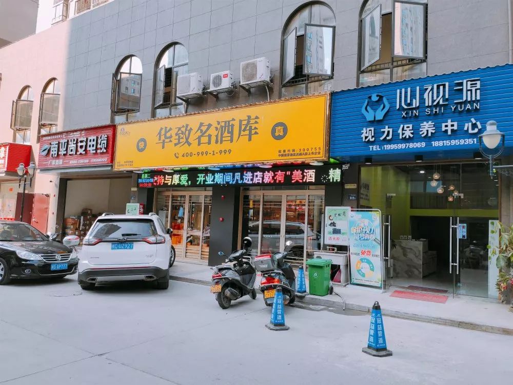 进门被吓到！安溪二环路新开了家酒庄竟然如此豪华，满眼都是……