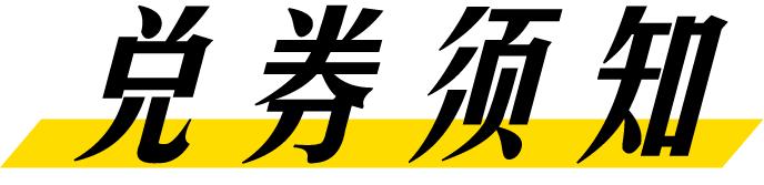 陆家嘴草地咖啡节,陆家嘴户外咖啡节