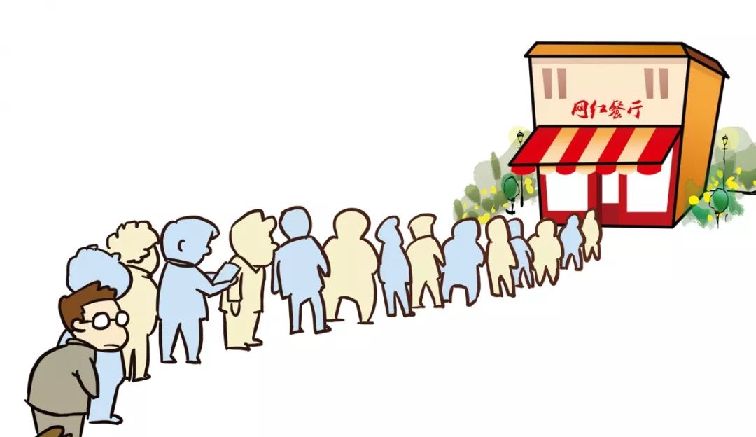 排队五小时吃网红餐厅,天津网红餐厅排队