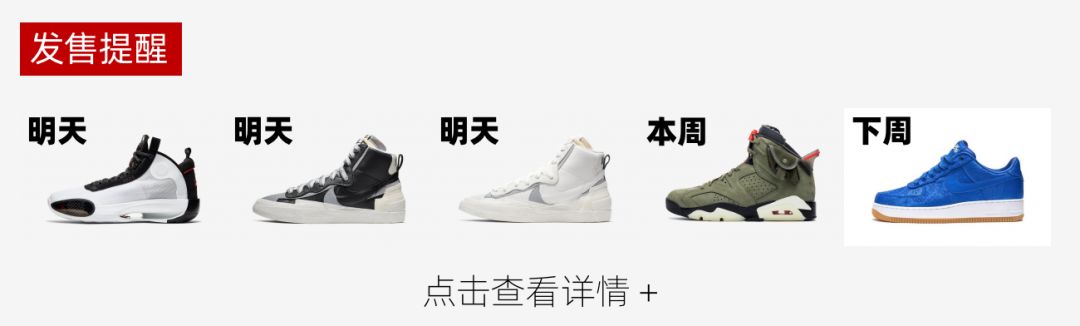 蒂芙尼af1套装,耐克af1蒂芙尼联名图片