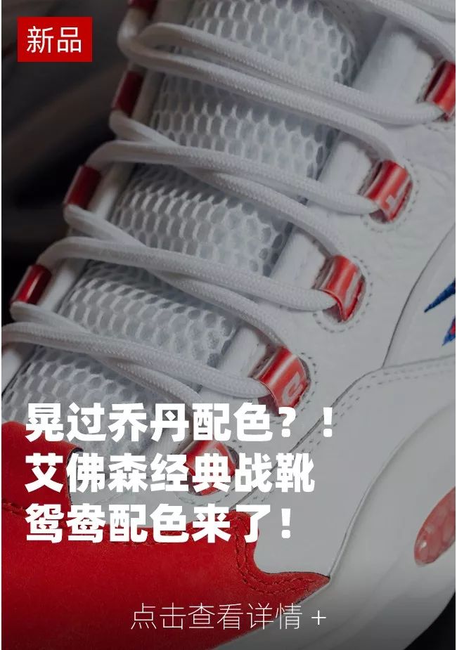 蒂芙尼af1套装,耐克af1蒂芙尼联名图片