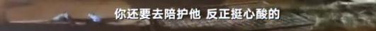 还有两公里到家，她们却回不去……无锡事故中的那些不幸