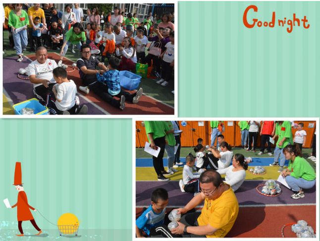 桥西幼儿园亲子活动,幼儿园儿童足球运动会