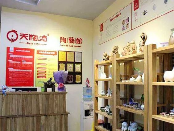 想让购物中心更具文艺气质？招陶艺馆是个不错的选择