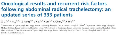 宫颈癌手术是微创还是开腹好,宫颈癌开腹好还是微创好